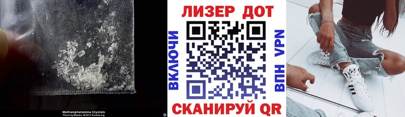 ЛСД экстази кислота где купить наркоту Кубинка