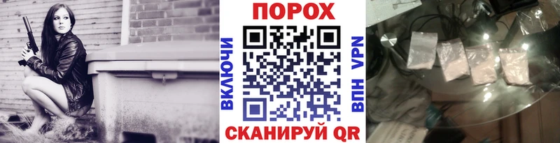 МЕТАМФЕТАМИН пудра  закладки  Кубинка 